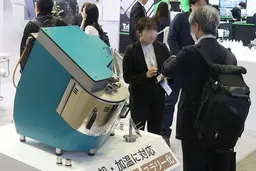 16th Highly-functional Material Week TOKYO